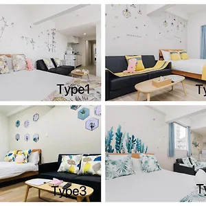  Apartamento Afp Tennoji Japón
