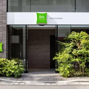 Hotel Ibis Styles Ginza East, Präfektur Tokio