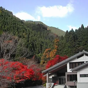 **** Ryokan Kurama Onsen Japón
