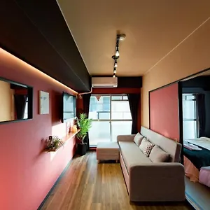  Apartamento Bay Wheel Japón