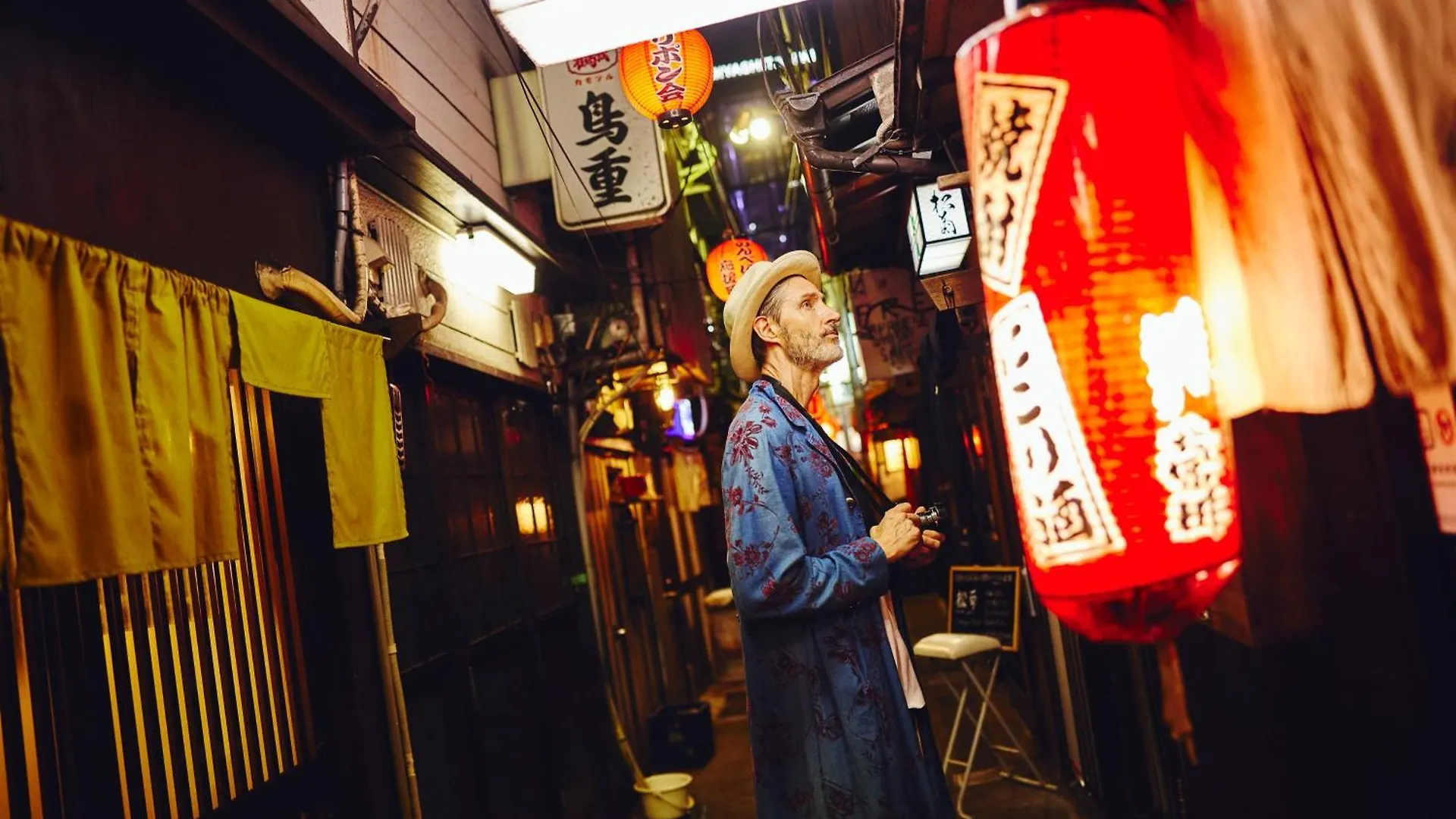 Hotel Indigo Tokyo Shibuya